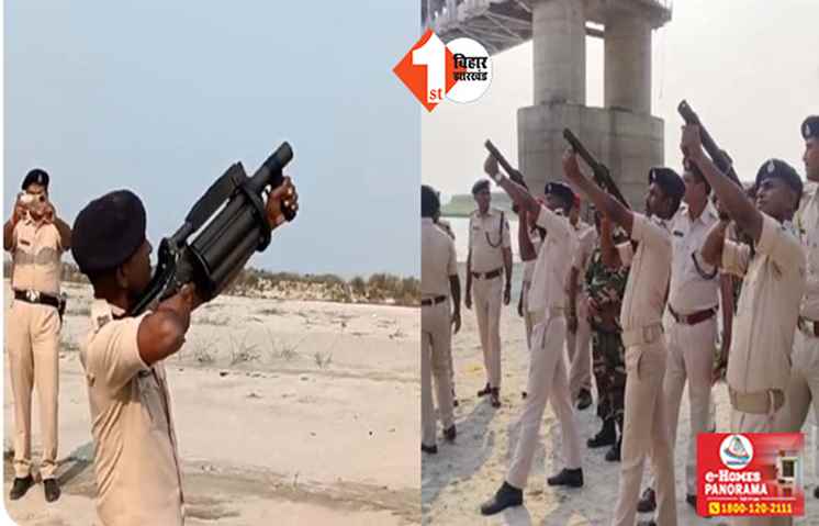 थ्री नॉट थ्री की जगह अब एडवांस हथियारों का इस्तेमाल करेगी बिहार पुलिस, होली और चुनाव के लिए तैयार हुआ ख़ास प्लान 