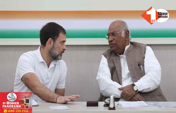 लोकसभा चुनाव से पहले कांग्रेस को एक और बड़ा झटका, वरिष्ठ नेता ने पार्टी से दिया इस्तीफा