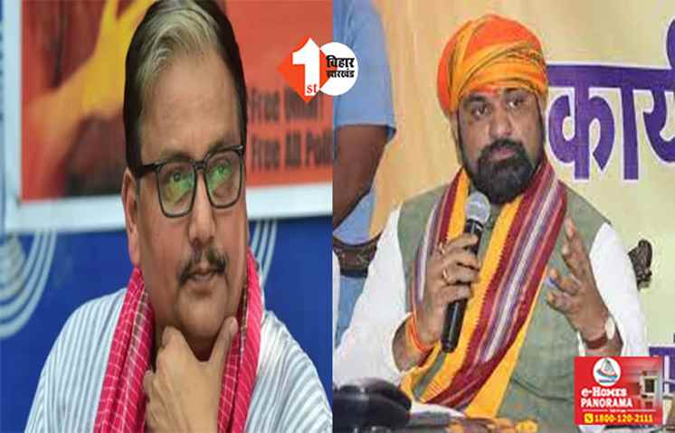 'कौन सी जुबान बोले रहे सम्राट ...', रोहणी आचार्य पर बोलकर  फंस गए बिहार BJP अध्यक्ष, RJD ने पूछा कड़ा सवाल 