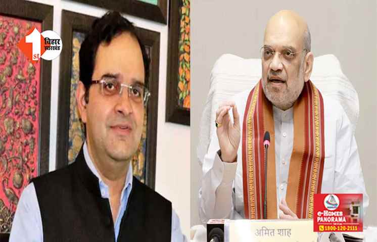 लोकसभा चुनाव से पहले एक और BJP सांसद ने दिया इस्तीफा, खरगे के आवास पर हुई मुलाकात 