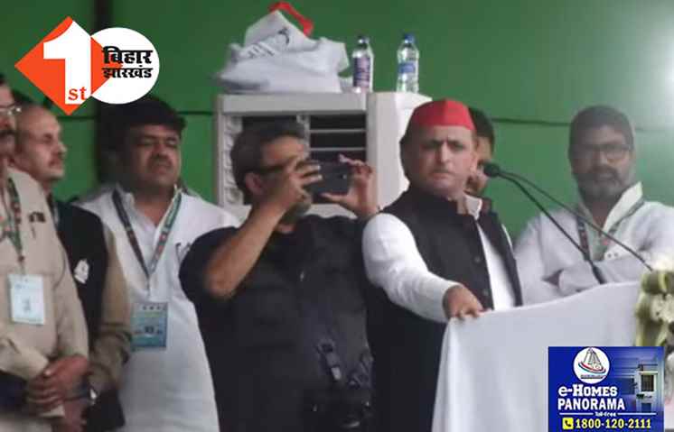 डबल इंजन की सरकार ने दी बेरोजगारी, अखिलेश यादव ने कहा..120 हराओं देश बचाओ