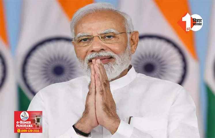 5 दिनों के अंदर दूसरी बार बिहार आएंगे PM मोदी, देगें कई बड़े सौगात 