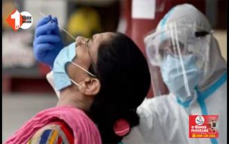 बिहार में विधायक समेत 6 लोग कोरोना संक्रमित, इस कार्यक्रम से पहले हुआ था कोविड टेस्ट