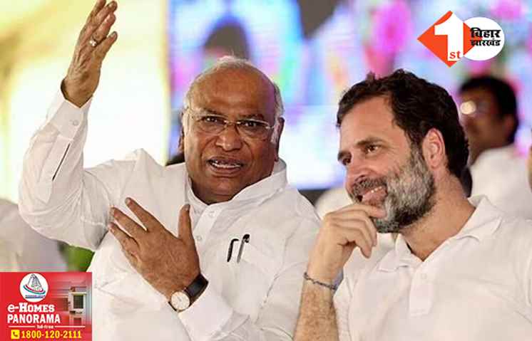 विधानसभा चुनाव के लिए कांग्रेस ने जारी की उम्मीदवारों की लिस्ट, जानिए.. किसे कहां से मिला टिकट