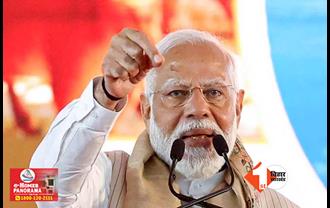 लोकसभा चुनाव 2024 : जमुई से PM मोदी करेंगे बिहार में चुनाव प्रचार की शुरुआत, NDA कैंडिडेट अरुण भारती के लिए मांगेगे वोट 