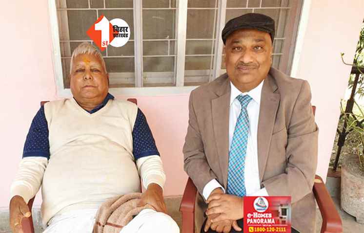 राजद MLC सुनील सिंह की जाएगी सदस्यता, CM नीतीश कुमार ने खिलाफ आपत्तिजनक टिप्पणी का है मामला 