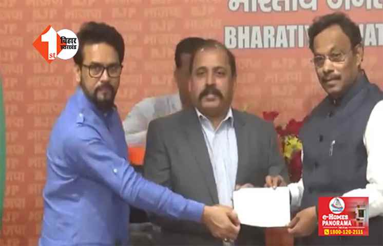 BJP में शामिल हुए पूर्व वायुसेना प्रमुख, केंद्रीय मंत्री की मौजूदगी में ली सदस्यता