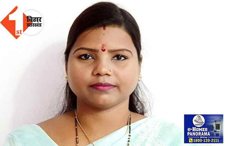 JDU से इस्तीफे के बाद बीमा भारती RJD में शामिल, तेजस्वी ने दिलायी पार्टी की सदस्यता 