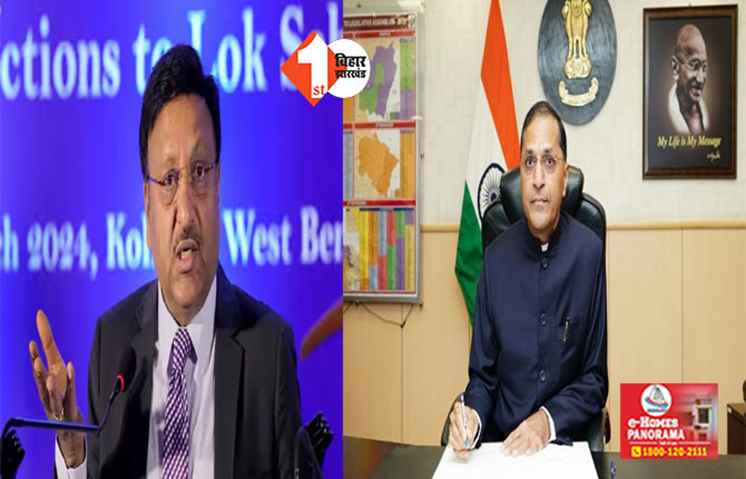क्या एक अफसर से चल सकता है आयोग ? इस्तीफा देने वाले दूसरे अधिकारी बने गोयल 