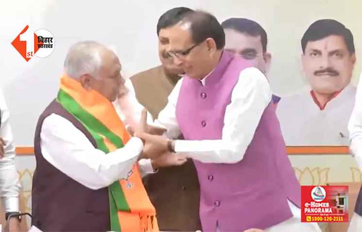लोकसभा चुनाव से पहले कांग्रेस को झटके पर झटका, BJP में शामिल हुए पूर्व केंद्रीय मंत्री