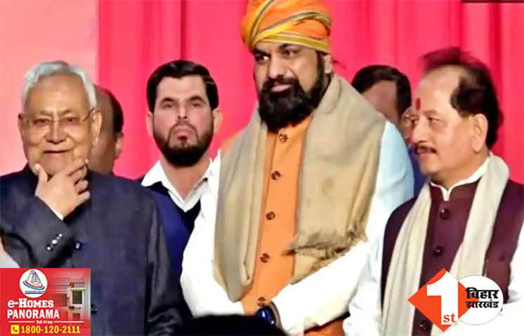 नीतीश कैबिनेट की बैठक खत्म, कुल 108 एजेंडों पर लगी मुहर, राज्यकर्मियों का DA 4 फिसदी बढ़ा
