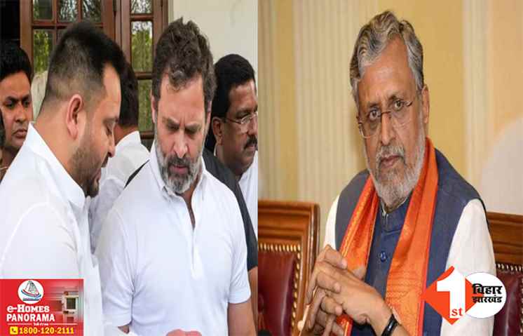 ‘खेला का दावा करने वाले ठीक नहीं रख सके अपना ही घर’ सुशील मोदी बोले- कांग्रेस और RJD में नहीं बचेगा नामलेवा