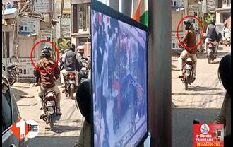 राजधानी में दिनदहाड़े दिल्ली के आभूषण कारोबारी को मारी गोली, बाइक सवार बदमाश ने की लूटपाट
