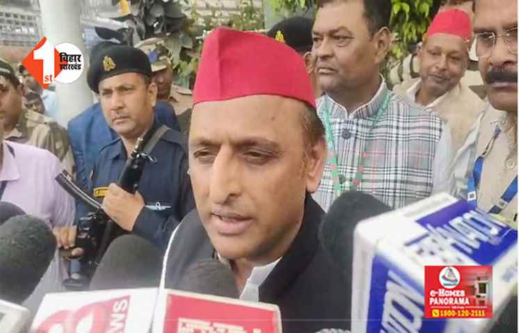  महागठबंधन की जन विश्वास रैली : पटना पहुंचे राहुल- खड़गे और अखिलेश यादव, कहा ....देश में होगा बदलाव 