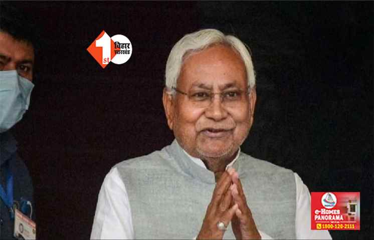 लोकसभा चुनाव: शिवहर से लवली आनंद, मुंगेर से ललन सिंह... JDU ने 16 उम्मीदवारों के नाम का किया एलान