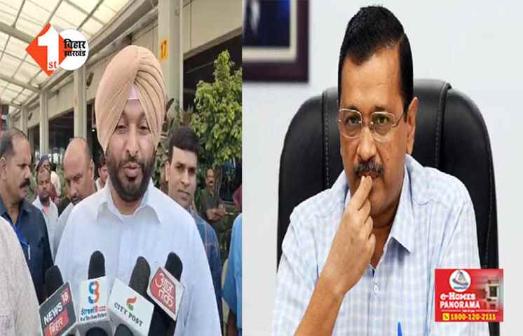 केजरीवाल के गिरफ़्तारी पर कांग्रेस सांसद का तीखा तंज, कहा - भाजपा ने आप को उसी की हवा चखाई