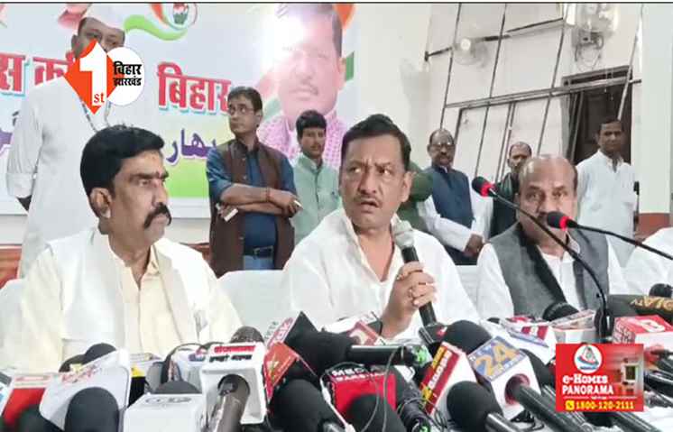 'कांग्रेस को बना दिया पंगु ...',  बोले अखिलेश सिंह ... हमारे पास कुछ भी नहीं, जल्द हो जाएगा सीट बंटवारा 