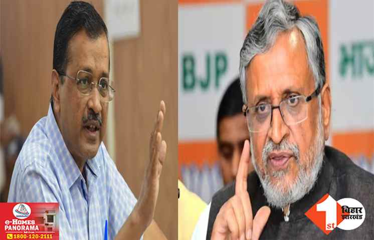 ‘केजरीवाल ने इस्तीफा नहीं देकर मुख्यमंत्री पद को अपमानित किया’ सुशील मोदी का हमला