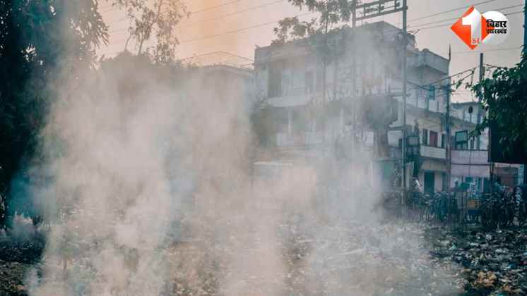 pollution in बिहार ,worst condition ,bhagalpur,begusarai,patna