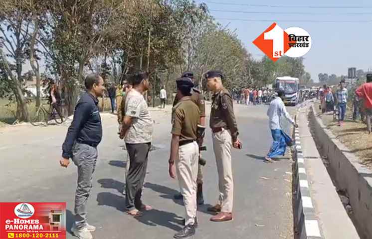 Road Accident in Bihar