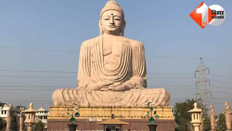 बोधगया मंदिर, महाबोधि मंदिर, BT एक्ट, बोधगया टेंपल एक्ट, BTMC, हिंदू पुजारी, बौद्ध भिक्षु, धरना प्रदर्शन, आमरण अनशन, जिलाधिकारी, मंदिर प्रबंधन, भगवान बुद्ध, सनातन धर्म, शिवलिंग, पांडव मंदिर, धार्मिक व