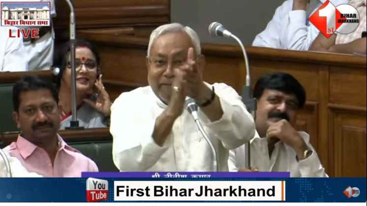 bihar vidhansabha hungama, शिक्षक बहाली, टीआरई-4, शिक्षा मंत्री, शिक्षा विभाग, शिक्षक की बहाली कब होगी, बिहार विधानसभा,bihar vidhansabha,budget session,शिक्षा मंत्री, शिक्षा समिति, 18 MARCH, SAMRAT CH