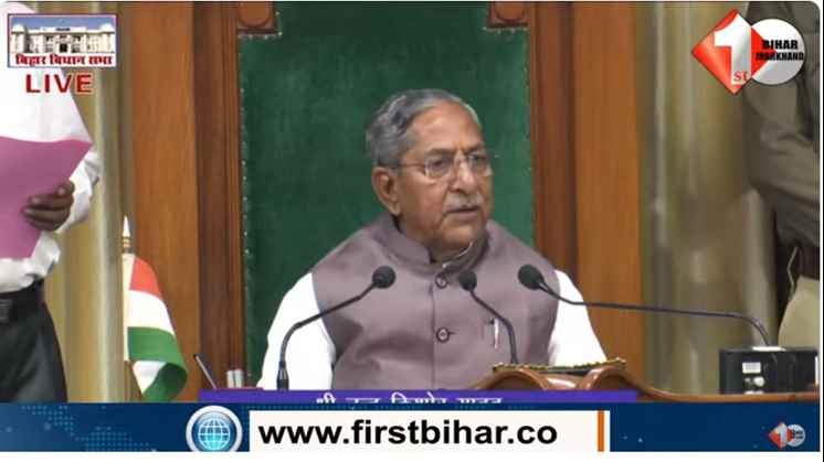 bihar vidhansabha,budget session, 10 MARCH, SAMRAT CHAUDHARY, सम्राट चौधरी, बिहार का बजट, 28 february, बिहार विधानसभा में क्या हो रहा, विधानसभा अध्यक्ष, नंदकिशोर यादव, तेजस्वी यादव, विजय कुमार सिन्हा,