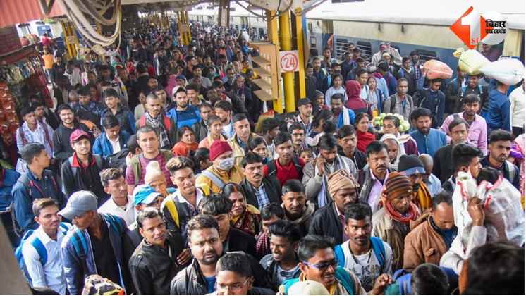 होली यात्रा, Holi Travel, पटना रेलवे स्टेशन, Patna Railway Station, दानापुर स्टेशन, Danapur Station, ट्रेन में चोरी, Train Theft, यात्रियों की भीड़, Passenger Rush, पटना जंक्शन, Patna Junction, कोसी ह