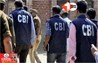 CBI Raid in Bihar