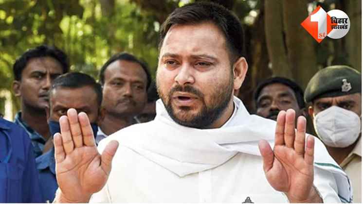 tejasvi yadav,लालू yadav ,तेजस्बी यादव,राजद,महिला वोटर्स,बिहार विधानसभा चुनाव 