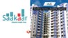 Saakaar Constructions, aqua city, rera bihar, imposed fine, bihar news, builder in patna, patna news, साकार कंस्ट्रक्शन, एक्वा सिटी, बिल्डर, रेरा बिहार, बिहार समाचार, पटना न्यूज, रेरा, पटना में बिल्डर