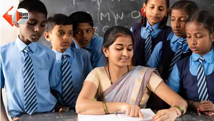 Bihar Teacher Transfer