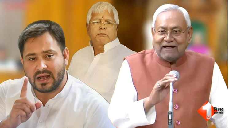 Bihar Politics, jdu news, arvind nishad, bihar vidhansabha election 2025, patna news, tejashwi yadav, तेजस्वी यादव, बिहार विधानसभा चुनाव 2025, अरविंद निषाद