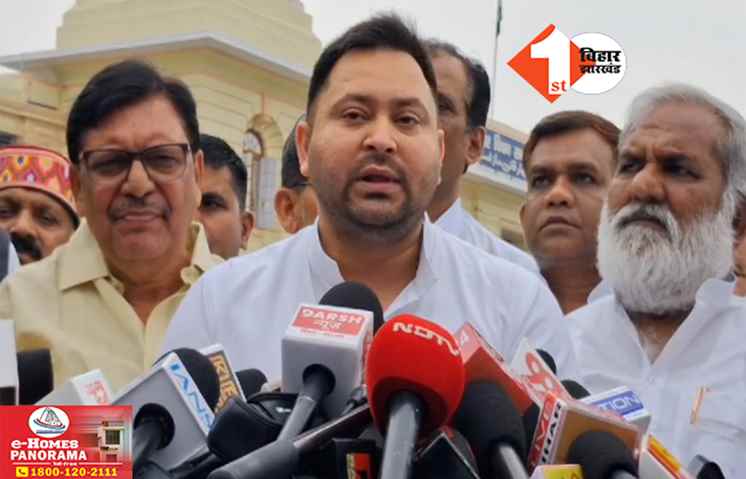 Bihar Budget Session 2025