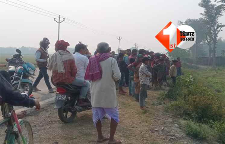 ROAD ACCIDENT IN BIHAR 