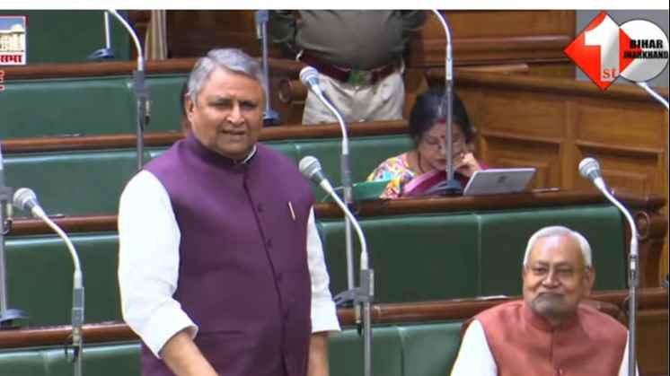 bihar vidhansabha, budget session, 4 MARCH, SAMRAT CHAUDHARY, सम्राट चौधरी, बिहार का बजट, 28 february, बिहार विधानसभा में क्या हो रहा, विधानसभा अध्यक्ष, नंदकिशोर यादव, तेजस्वी यादव, विजय कुमार सिन्हा,