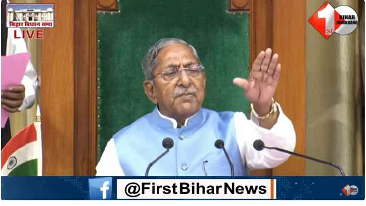 bihar vidhansabha,budget session, 5 MARCH, SAMRAT CHAUDHARY, सम्राट चौधरी, बिहार का बजट, 28 february, बिहार विधानसभा में क्या हो रहा, विधानसभा अध्यक्ष, नंदकिशोर यादव, तेजस्वी यादव, विजय कुमार सिन्हा, 