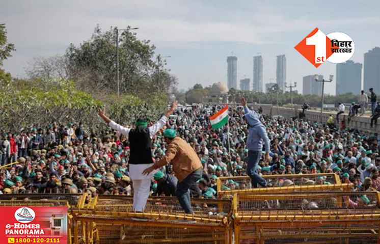 Farmers Protest