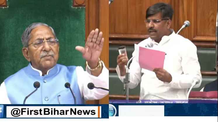 bihar vidhansabha,GANGAJAL, गंगा नदी, गंगा जल, GANGA RIVER, budget session, 5 MARCH, SAMRAT CHAUDHARY, सम्राट चौधरी, बिहार का बजट, 28 february, बिहार विधानसभा में क्या हो रहा, विधानसभा अध्यक्ष, नंदकिश