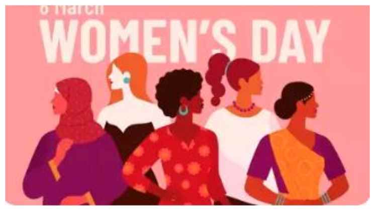 International Women's Day : इस बार का अंतर्राष्ट्रीय महिला दिवस कई मायनों में होगा खास 