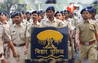 Bihar Police Constable Recruitment