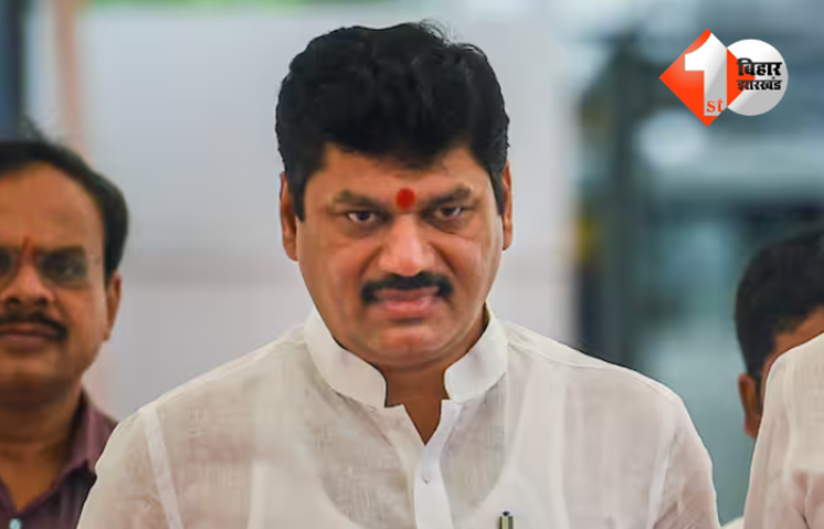 Dhananjay Munde Resign