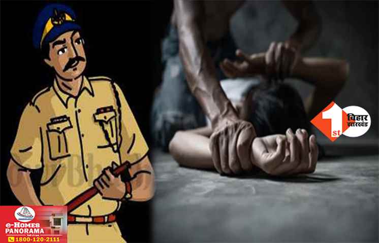 Bihar Crime News