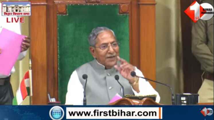 bihar vidhansabha,budget session, 11 MARCH, SAMRAT CHAUDHARY, सम्राट चौधरी, बिहार का बजट, 28 february, बिहार विधानसभा में क्या हो रहा, विधानसभा अध्यक्ष, नंदकिशोर यादव, तेजस्वी यादव, विजय कुमार सिन्हा,