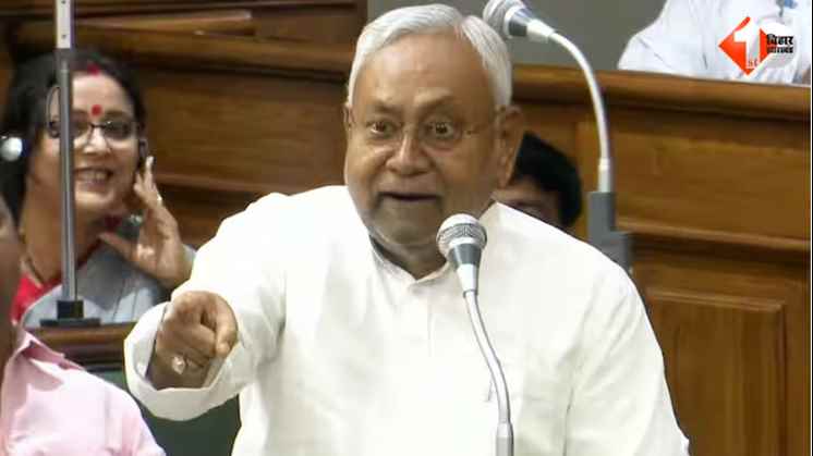 CM NITISH ON MOBILE, JDU spokesperson, Arvind Nishad, Tejashwi Yadav, नीतीश कुमार ने मोबाइल पर क्या कहा, मोबाइल युग, 10 सालों में धरती खत्म