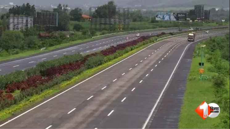 Bihar New Fourlane,बिहार एक्सप्रेस वे, सड़क, फोरलेन, बिहार समाचार, अररिया, araria-general, Zeromile four lane road, Araria, Bihar, National Highway 327 E, infrastructure development, road construction