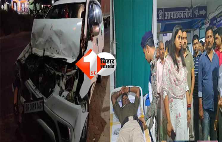 MLA Shreyasi Singh Car Accident