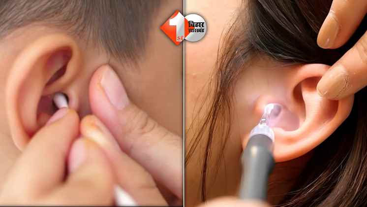 Health Ear Cleaning