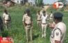 Bihar Crime News