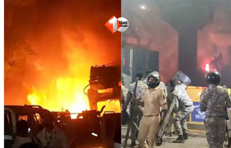 Nagpur Violence